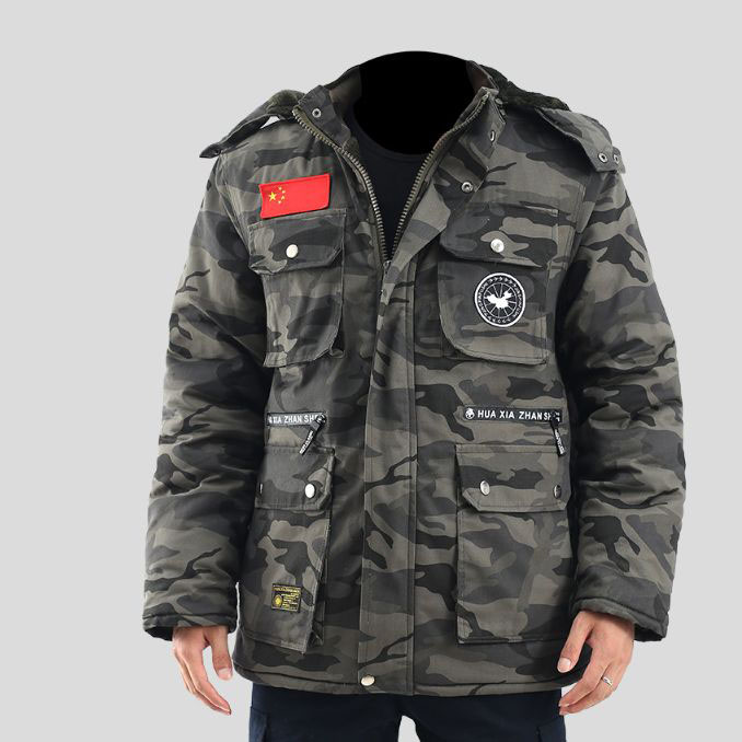 Manteau long camouflage